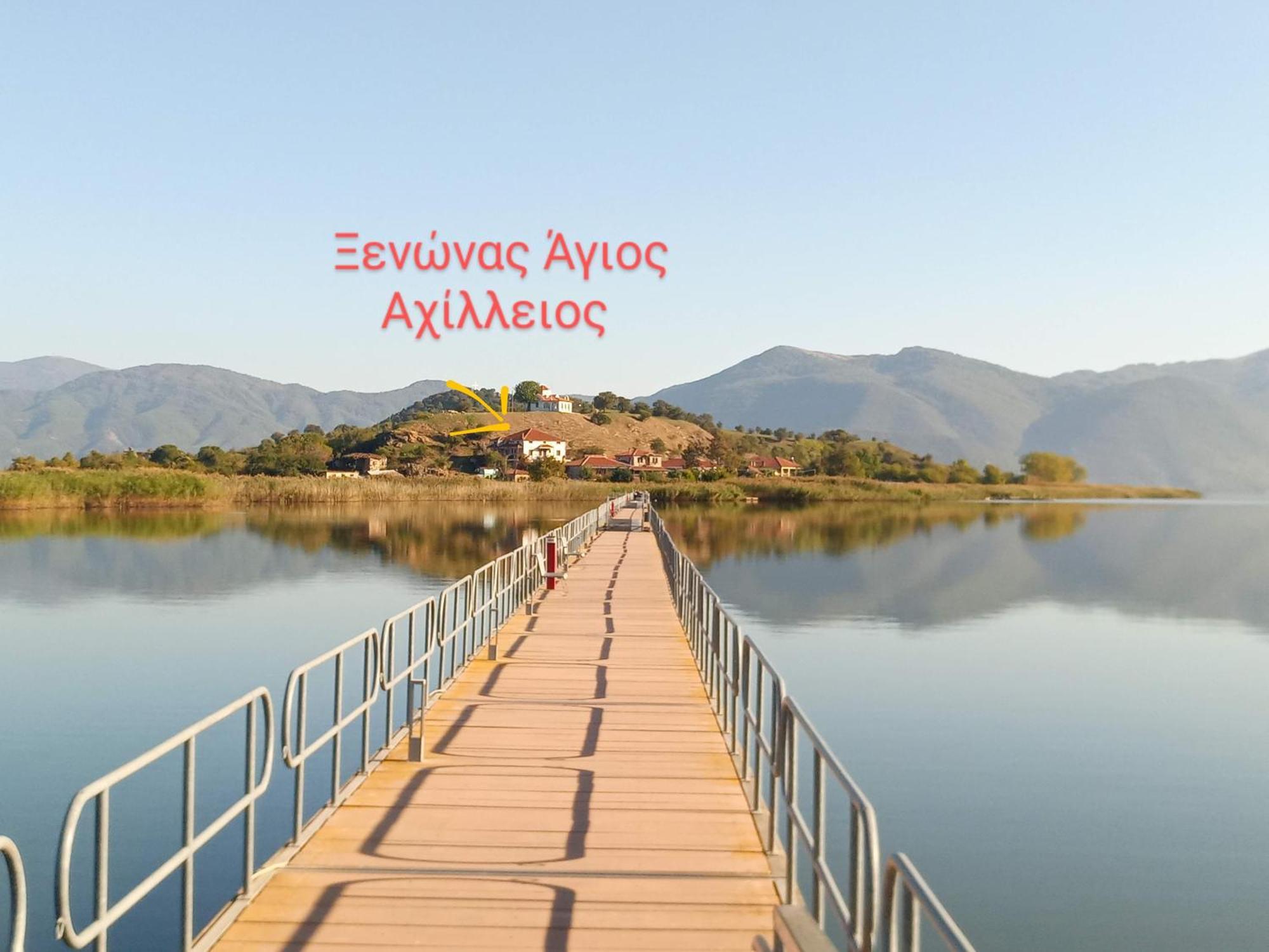 Hotel Agios Achillios Zewnętrze zdjęcie