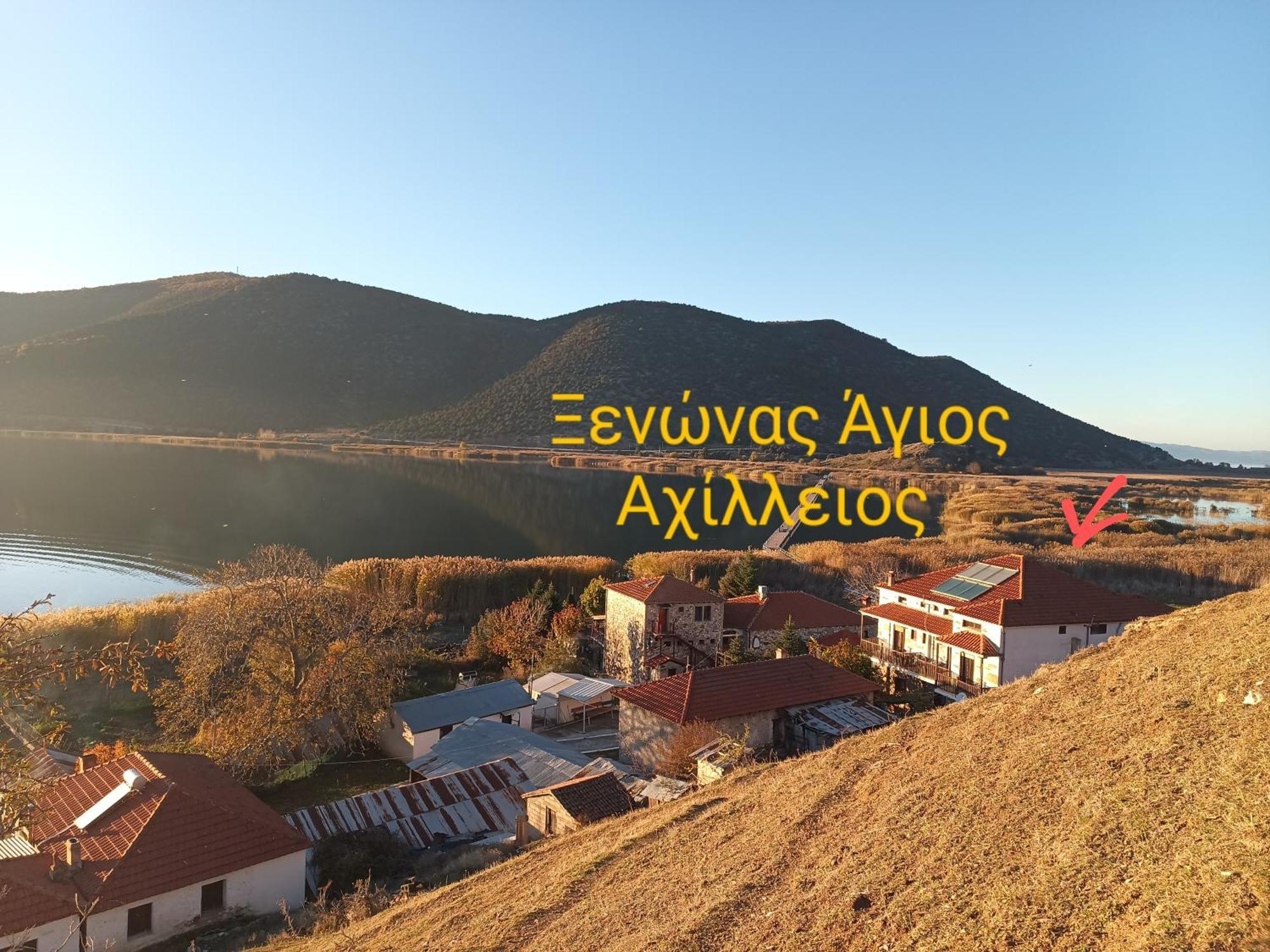 Hotel Agios Achillios Zewnętrze zdjęcie